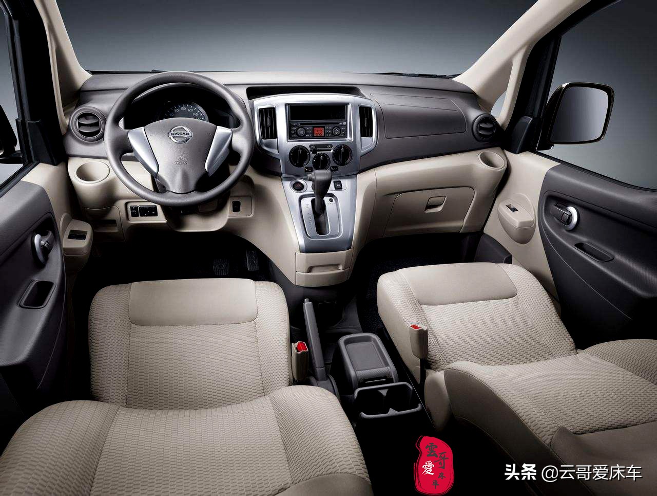 日产NV200最适合改装的国际床车推荐给你(图15) 日产NV200房车改装优势_mpv改床车自驾游论坛_日产NV200床车改装
