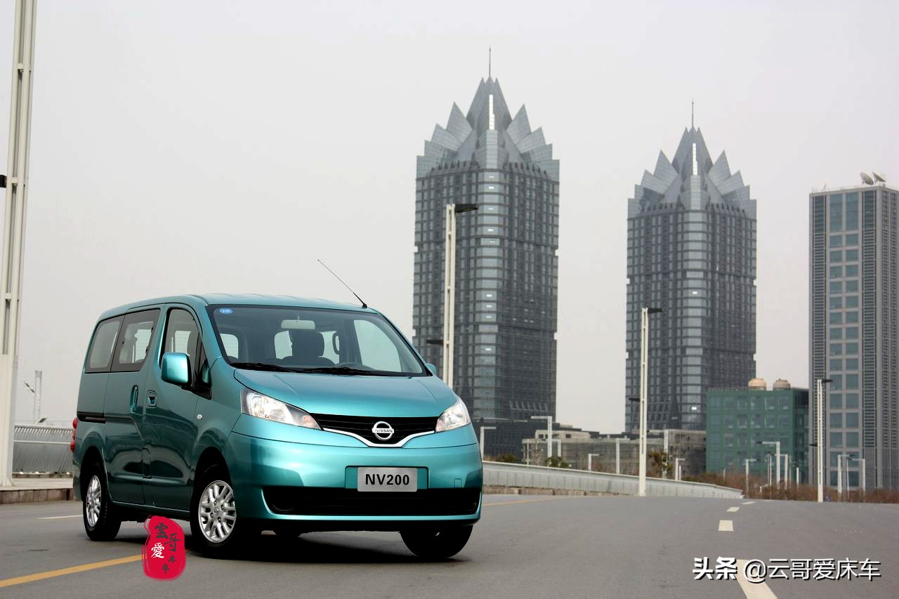 日产NV200最适合改装的国际床车推荐给你(图8) mpv改床车自驾游论坛_日产NV200床车改装_日产NV200房车改装优势