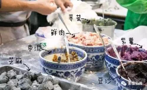 上海古镇小吃攻略_豫园老街小吃_古镇美食推荐