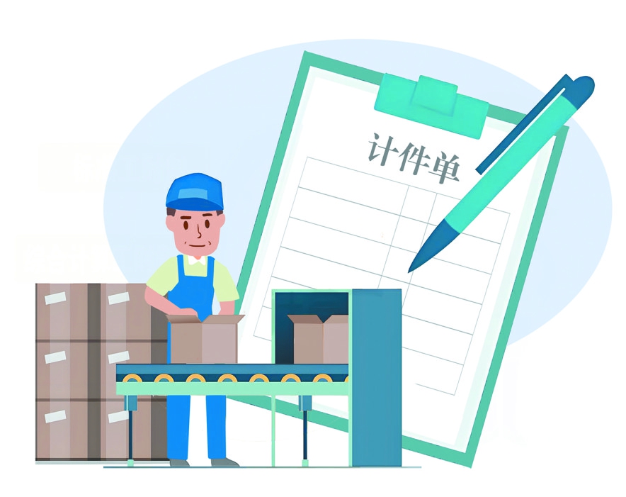 关于工时和加班,这些知识应知道(图10) 特殊工时制_加班车费报销的规定_工时制度