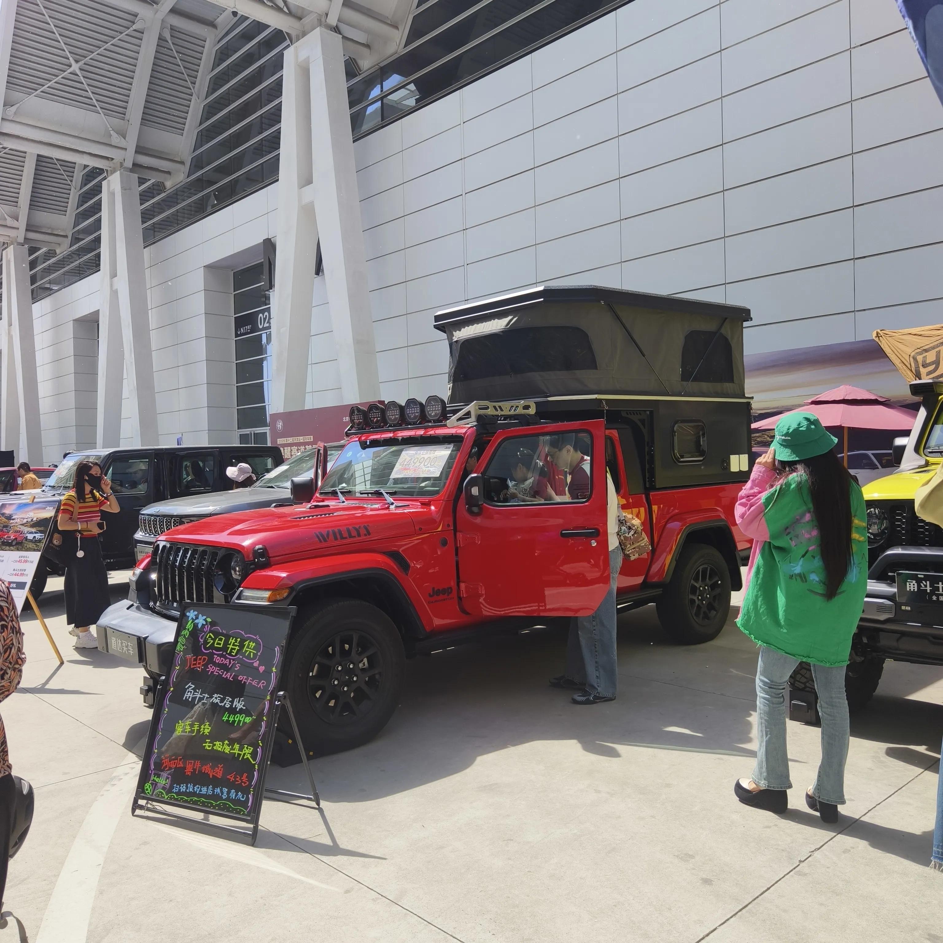 自驾游,选房车还是床车?去了一趟车展让我改变想法了(图5) mpv改床车自驾游论坛_天津国展中心车展 房车展示 suv床车mpv床车