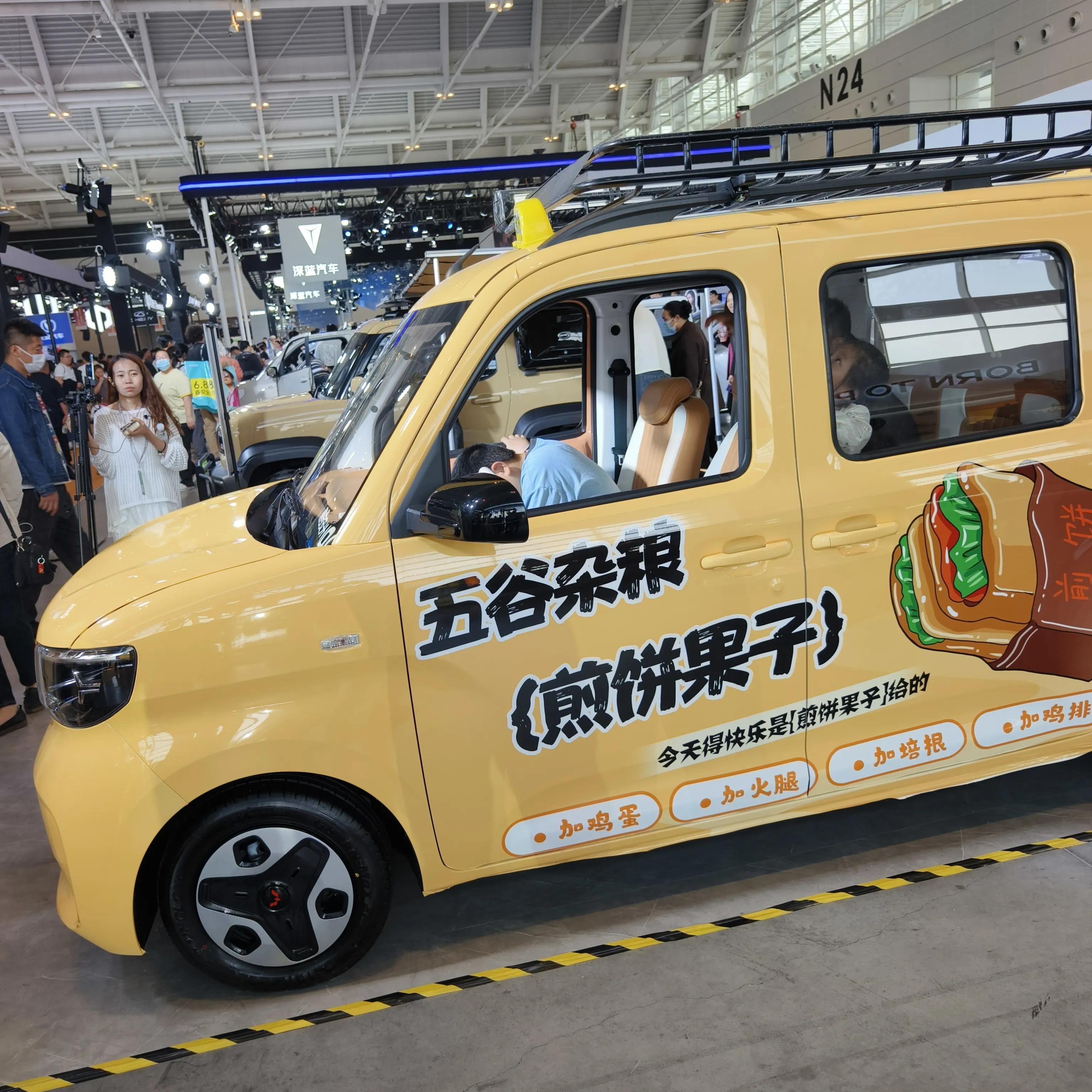 自驾游,选房车还是床车?去了一趟车展让我改变想法了(图6) 天津国展中心车展 房车展示 suv床车mpv床车_mpv改床车自驾游论坛