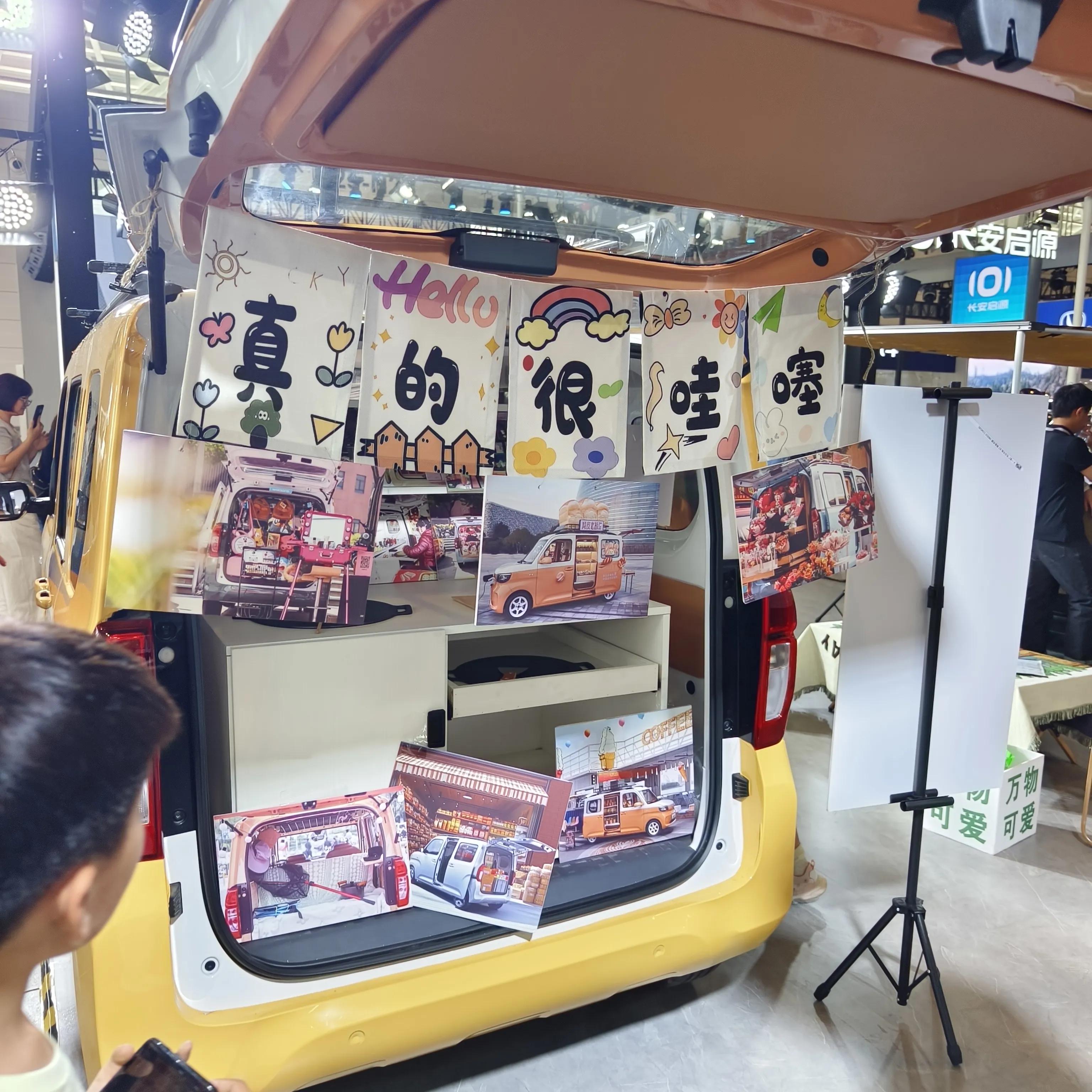 自驾游,选房车还是床车?去了一趟车展让我改变想法了(图7) mpv改床车自驾游论坛_天津国展中心车展 房车展示 suv床车mpv床车