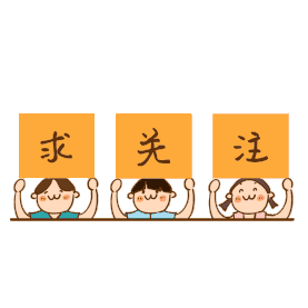 自驾游,选房车还是床车?去了一趟车展让我改变想法了(图9) mpv改床车自驾游论坛_天津国展中心车展 房车展示 suv床车mpv床车