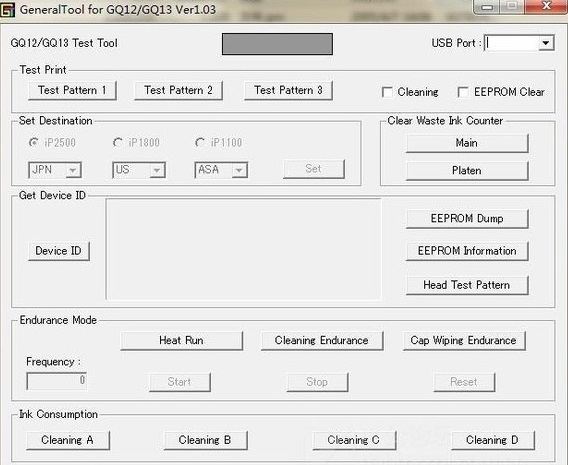 佳能g3800打印机清零软件