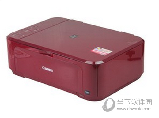 佳能MG3580墨盒清零软件 V3.5.0.0 绿色版