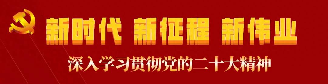 “大数据+监督” 守好惠民惠农“钱袋子”！昭通市基层公权力大数据场景试点见成效