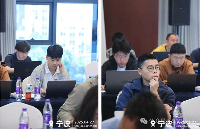 宁波seo培训_宁波SEO培训实操项目_外贸小语种独立站SEO陪跑