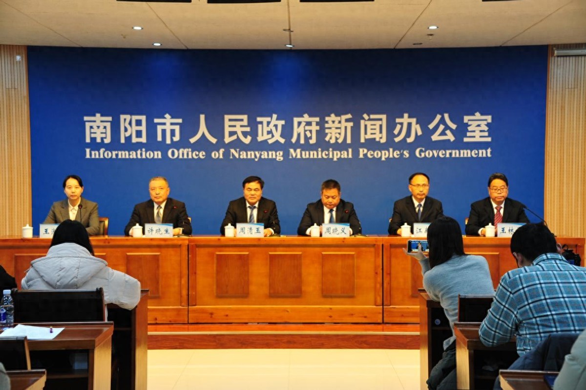 实录丨南阳市召开“建强副中心 打造增长极 奔向新辉煌”系列新闻发布会市农业农村局专场