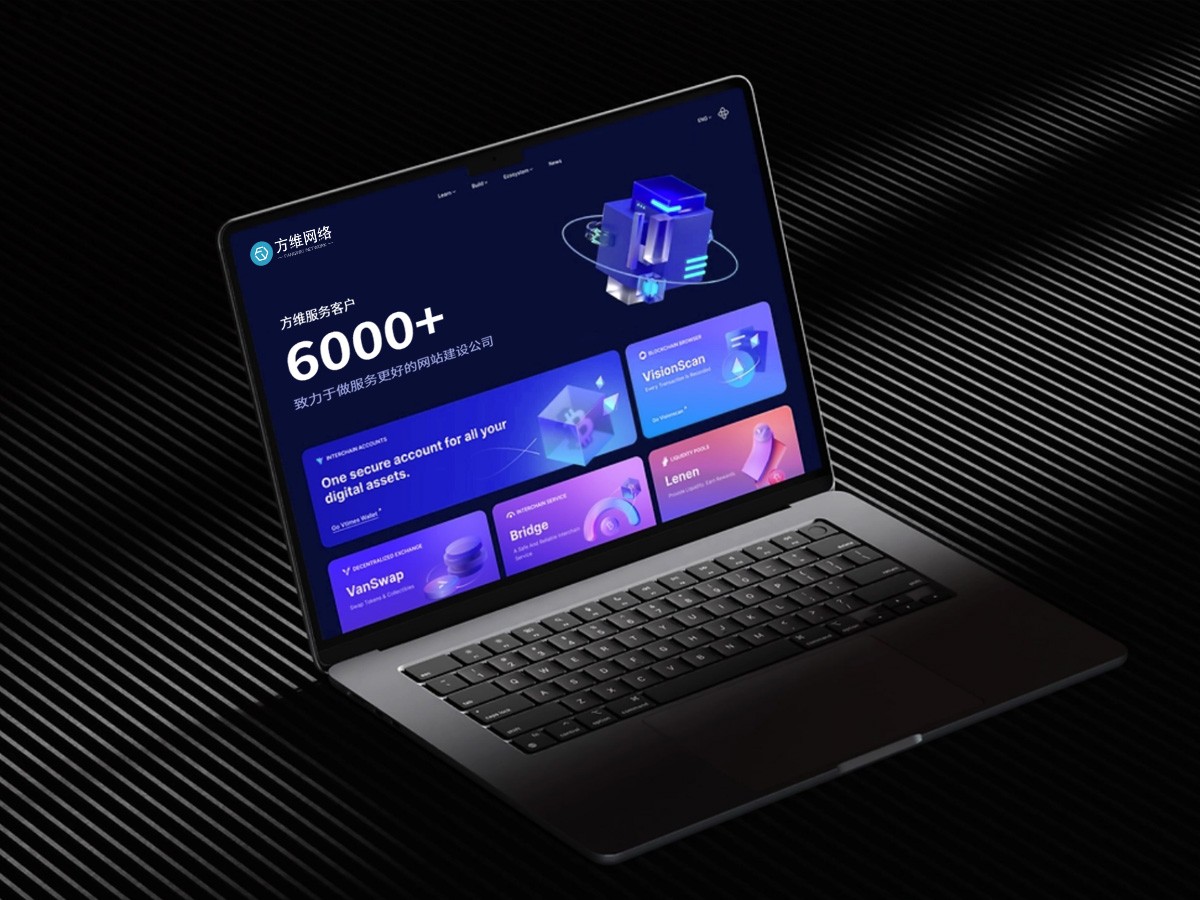 自行优化网站_专业网站设计公司推荐_高端网站设计公司排名