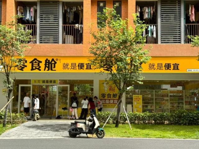 广东科技学院宿舍条件_广东科技学院图片_广东科技学院松山湖校区宿舍