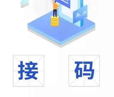 怎么用seo赚钱_SEO赚钱方法_SEO变现途径