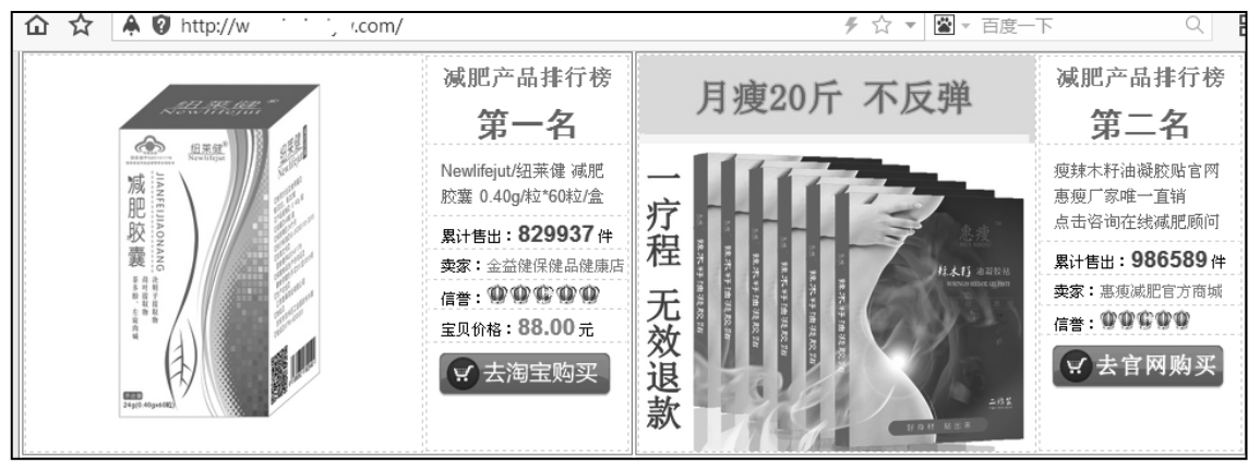 怎么用seo赚钱_如何利用SEO技术赚钱_SEO服务赚钱模式