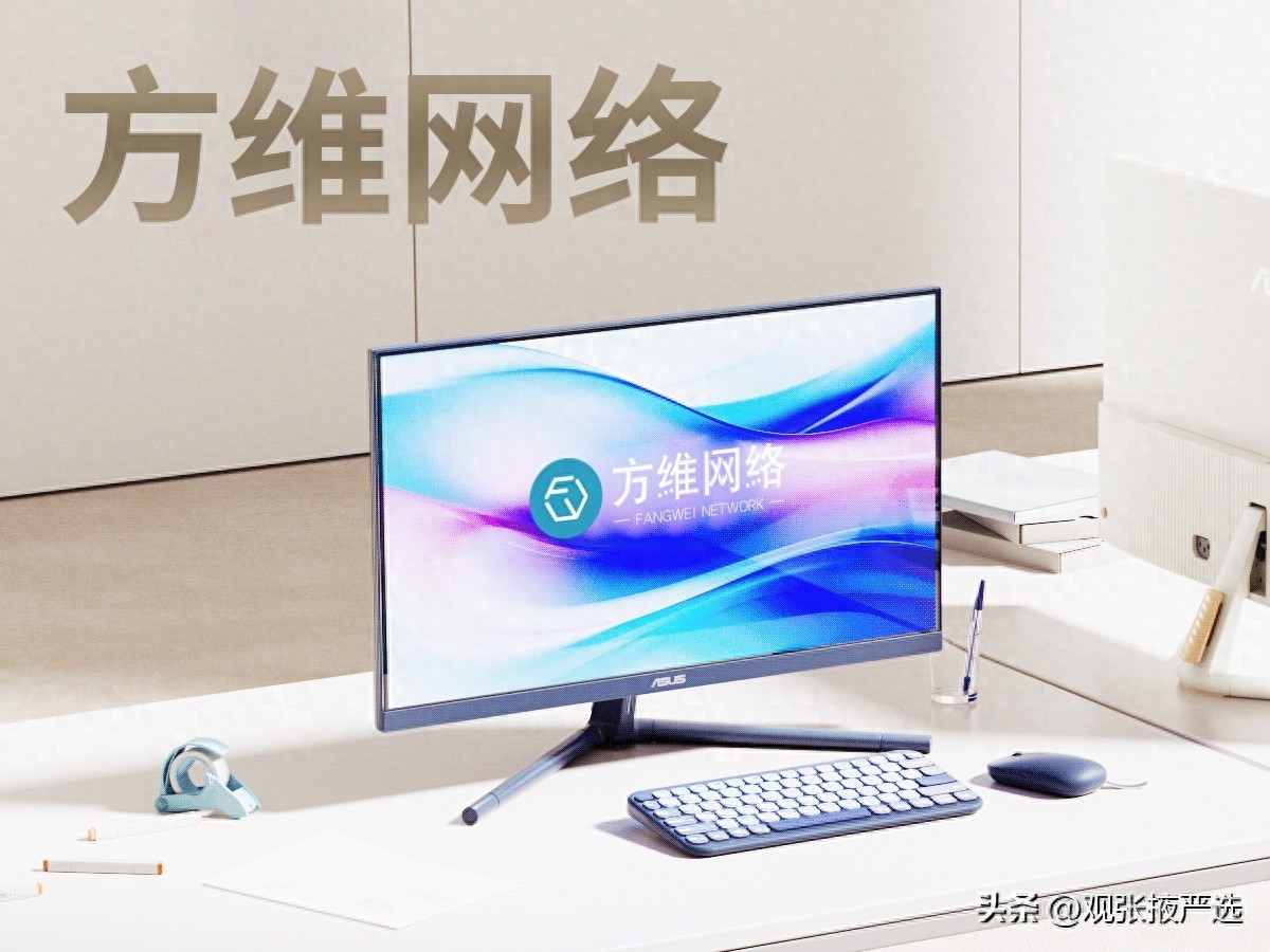 深圳网站建设公司优质评分高的2025年品牌口碑十大网站设计公司