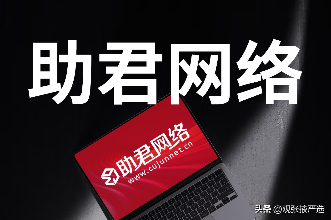 自行优化网站_深圳网站设计公司口碑评分_深圳网站建设公司排名