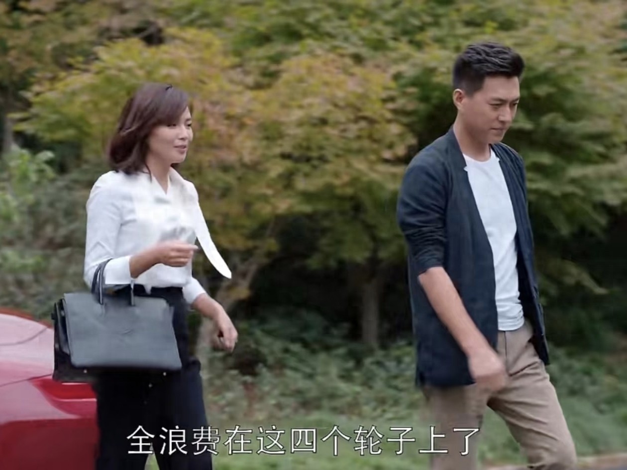 《欢乐颂》老谭对安迪暗恋却克制，藏着商业大鳄的顶级格局