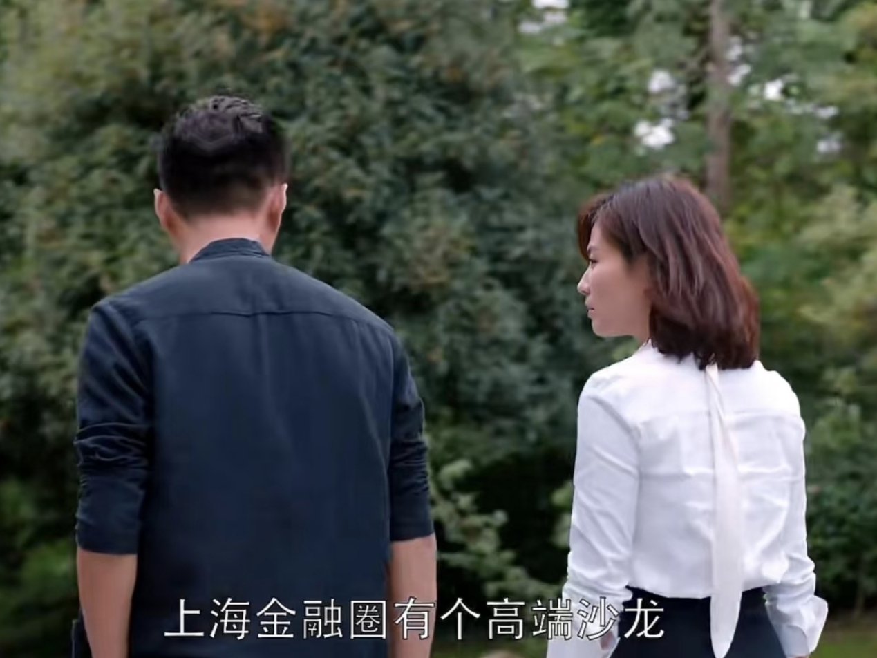 《欢乐颂》老谭对安迪暗恋却克制,藏着商业大鳄的顶级格局(图3) 欢乐颂老谭安迪感情线_欢乐颂安迪开的什么车_老谭对安迪的默默守护