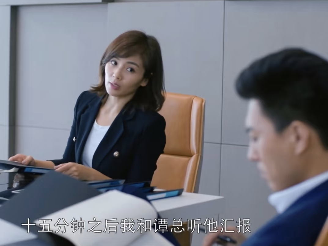 《欢乐颂》老谭对安迪暗恋却克制,藏着商业大鳄的顶级格局(图6) 欢乐颂老谭安迪感情线_老谭对安迪的默默守护_欢乐颂安迪开的什么车