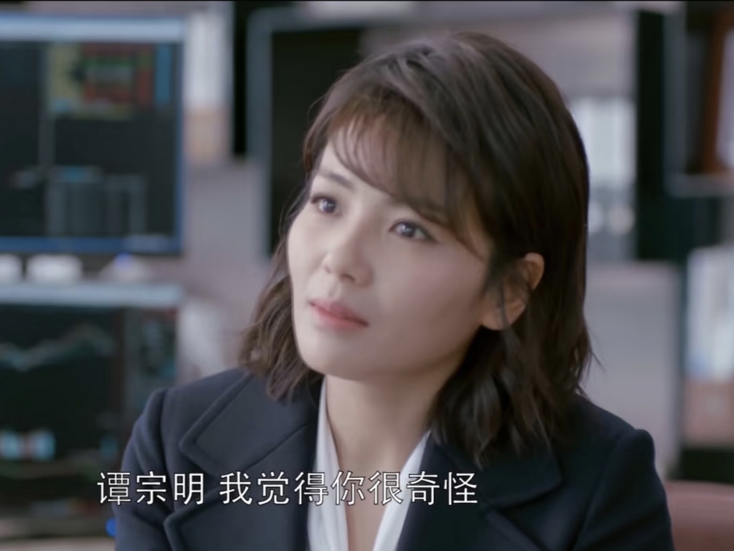 《欢乐颂》老谭对安迪暗恋却克制,藏着商业大鳄的顶级格局(图7) 老谭对安迪的默默守护_欢乐颂老谭安迪感情线_欢乐颂安迪开的什么车