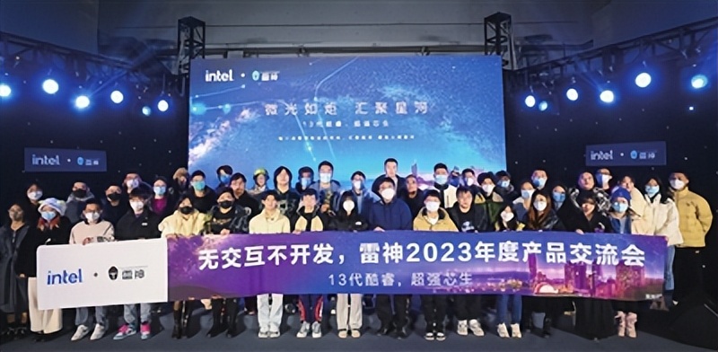 青岛体育产业优秀企业巡礼|雷神科技:勇立电竞潮头“爆款”频出(图3) 雷神科技 电竞装备 质价比_雷神游戏本 售后