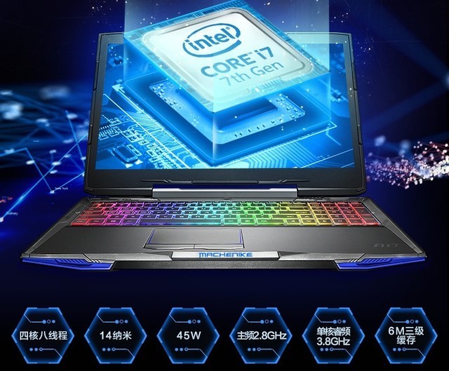 高性价比游戏本推荐_惠普暗影精灵III代评测_雷神游戏本 售后