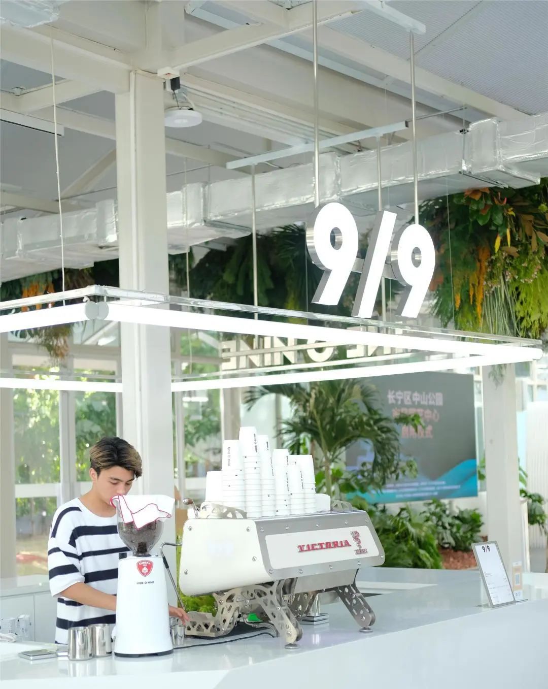 中山公园主题甜品_中山公园nine o nine咖啡店_深圳中山公园附近美食