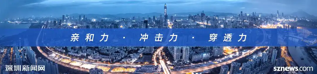 假期来深圳就是吃吃吃！