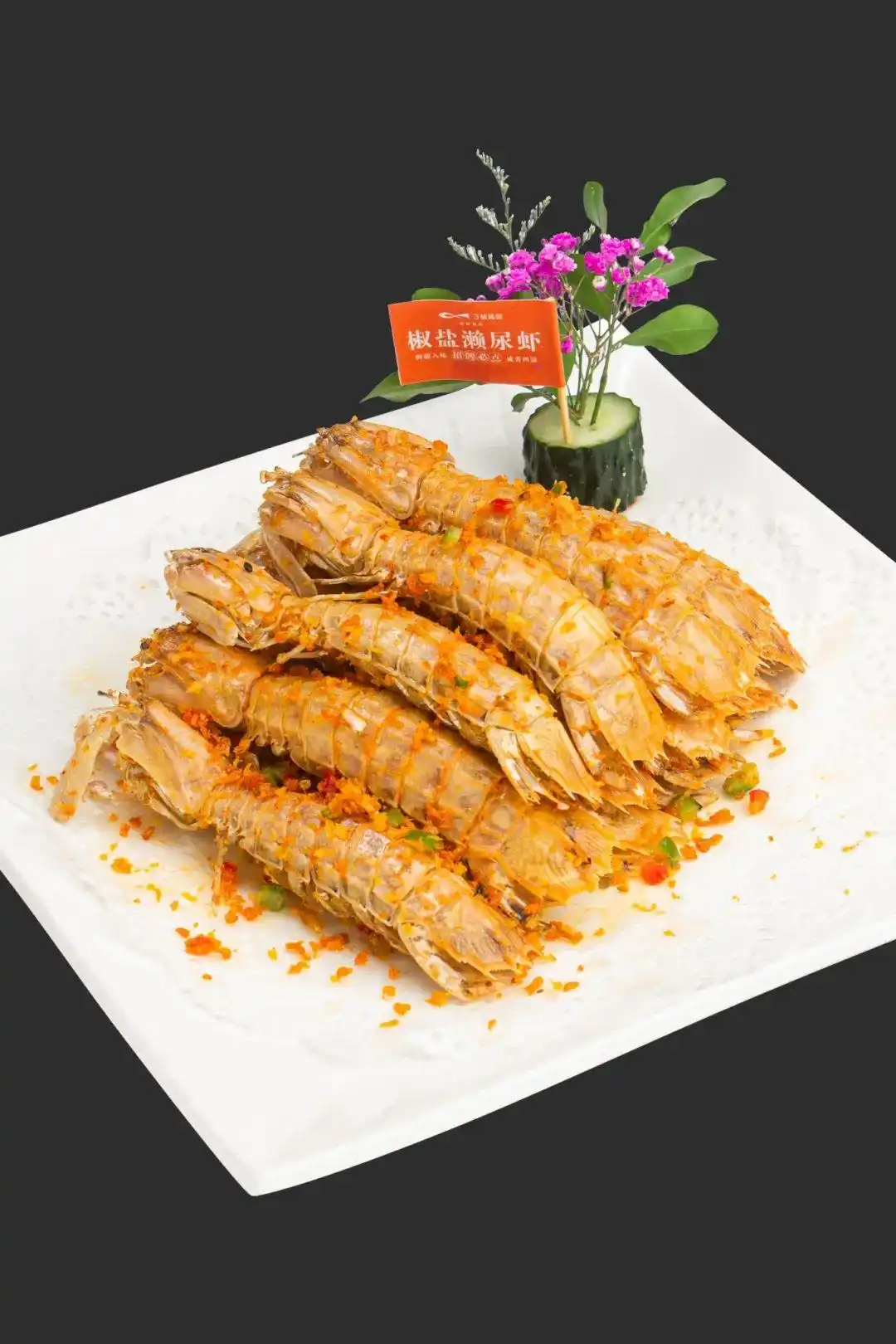 深圳各区美食聚集地_深圳中山公园附近美食_深圳必吃打卡美食