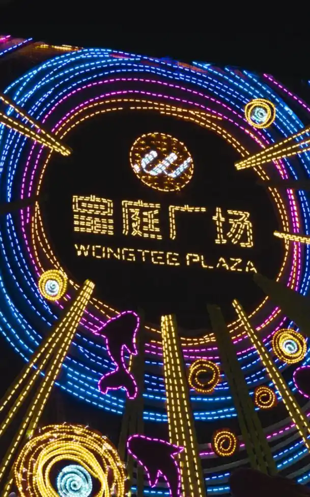 深圳各区美食聚集地_深圳必吃打卡美食_深圳中山公园附近美食