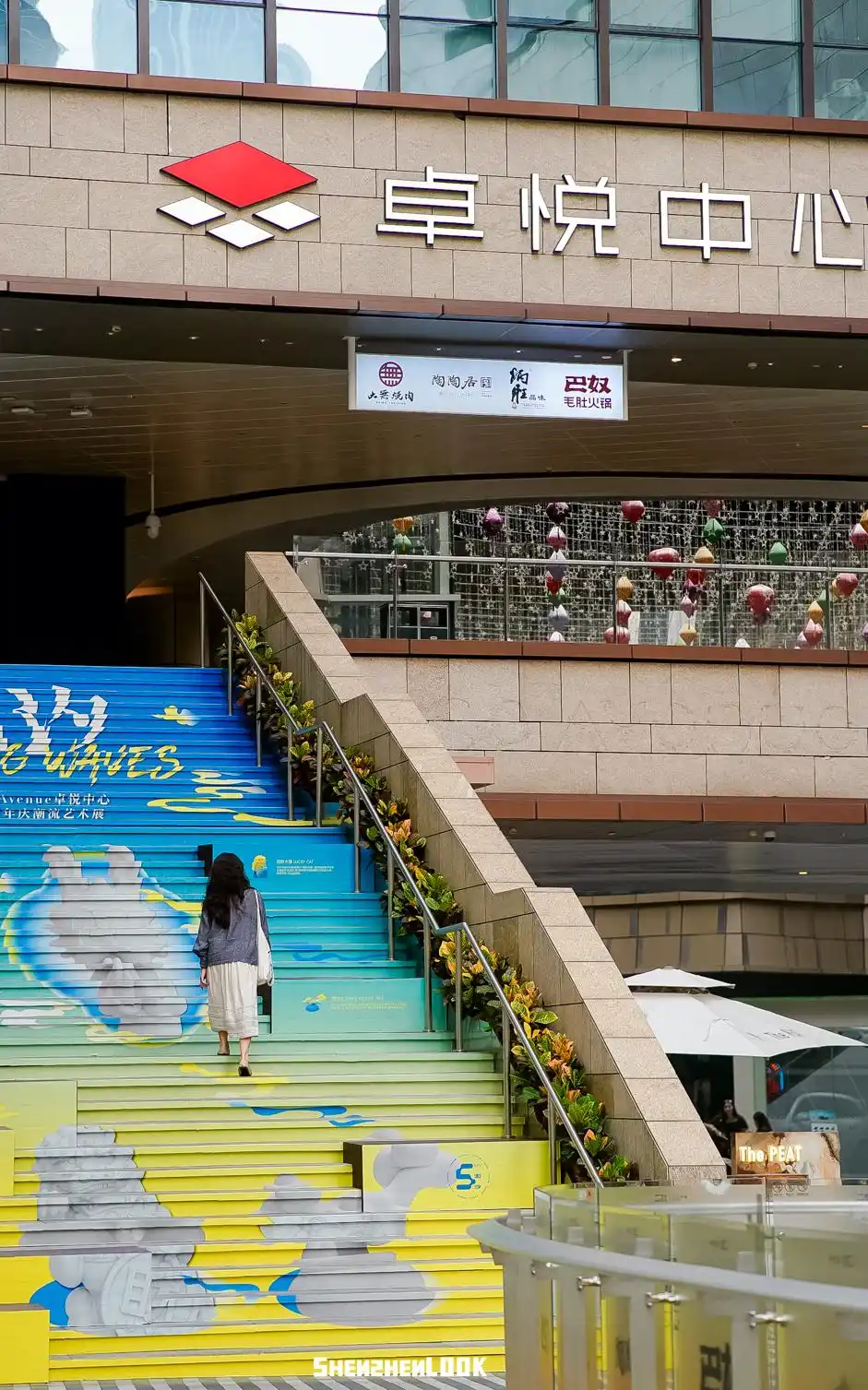 深圳各区美食聚集地_深圳中山公园附近美食_深圳必吃打卡美食