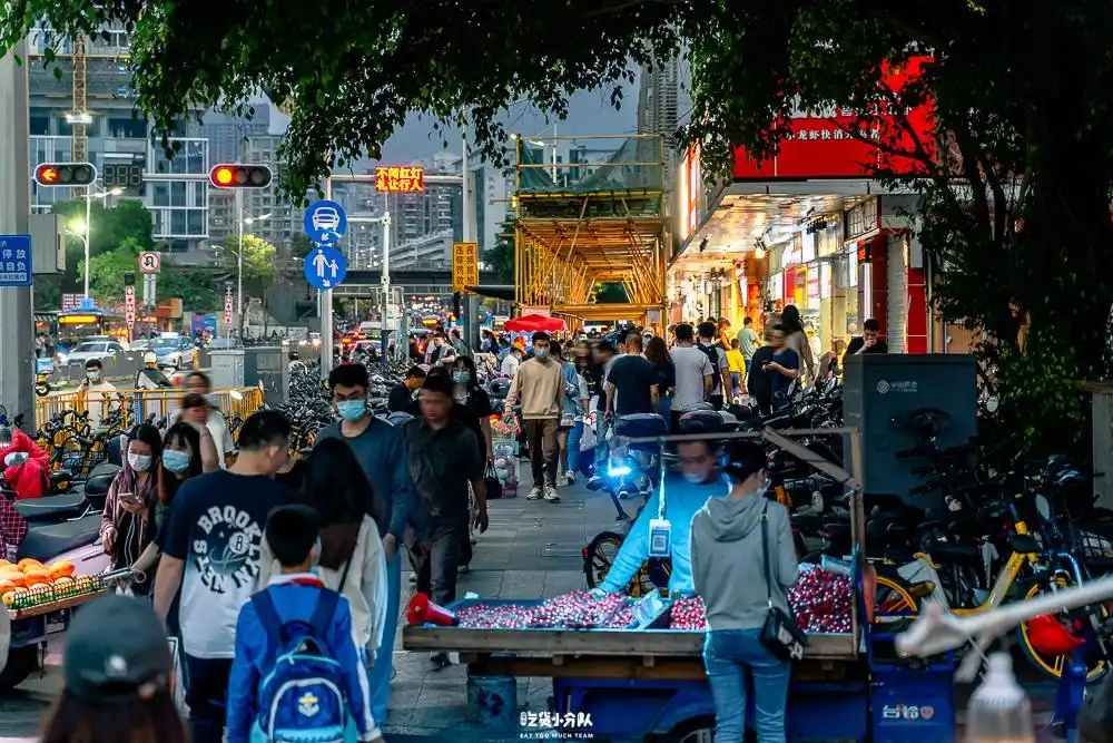 深圳必吃打卡美食_深圳中山公园附近美食_深圳各区美食聚集地