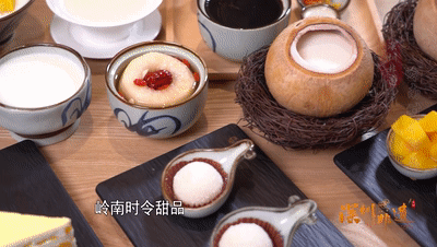 深圳各区美食聚集地_深圳必吃打卡美食_深圳中山公园附近美食