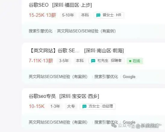 联盟广告平台推广_怎么用seo赚钱_谷歌SEO赚钱途径