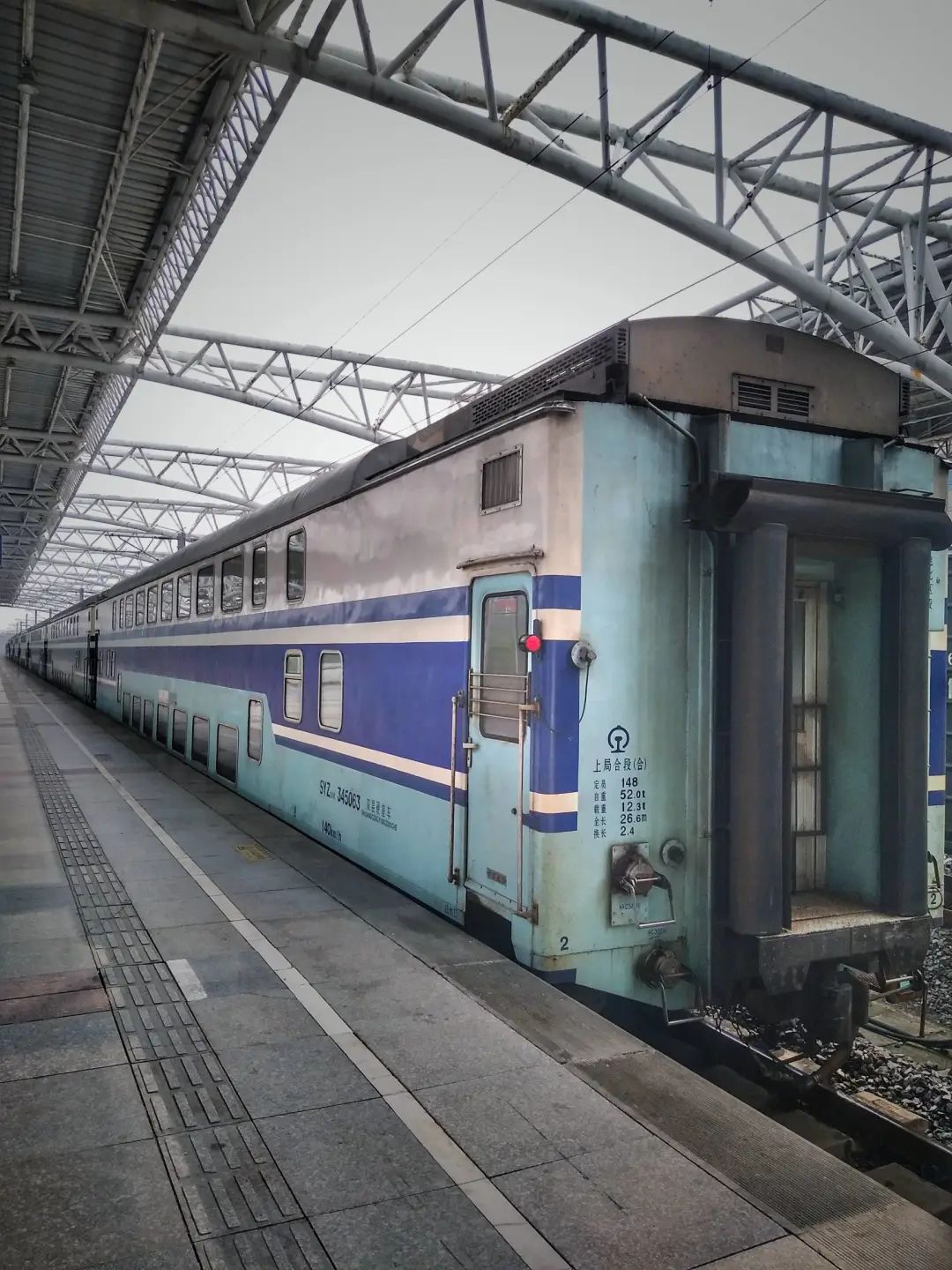 列车上的这些“神秘数字”,你能破解吗?(图15) 火车车辆检修标记_铁路客车车型车号代码_铁路客车车型车号标记