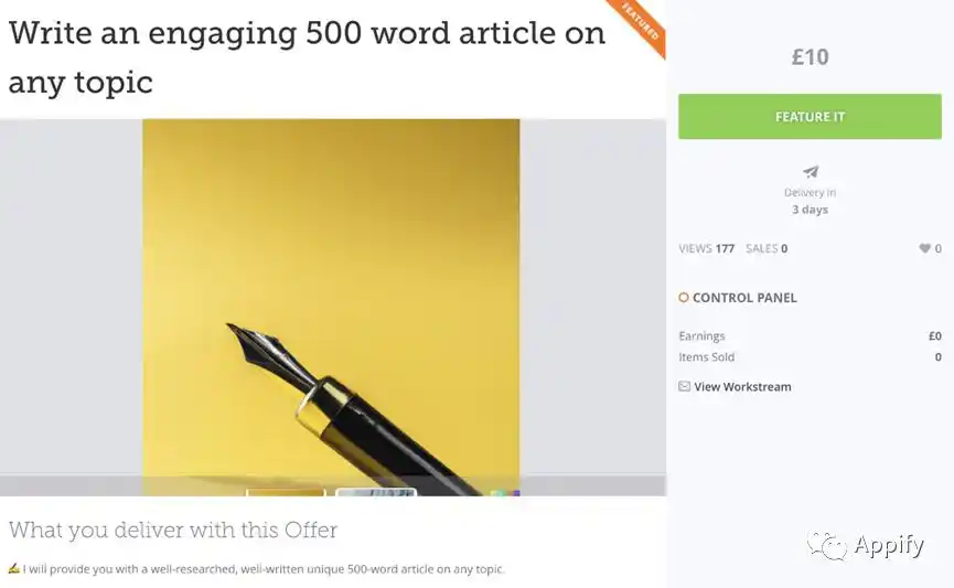 通过SEO技能获利_怎么用seo赚钱_产品化SEO服务