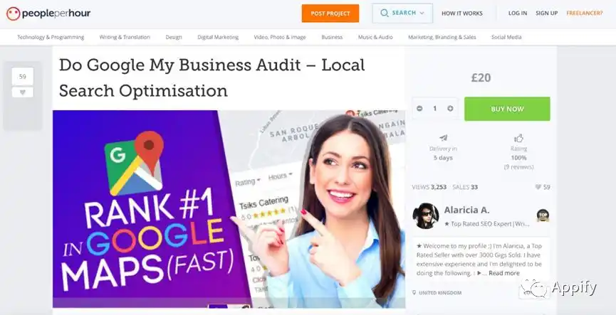 怎么用seo赚钱_产品化SEO服务_通过SEO技能获利