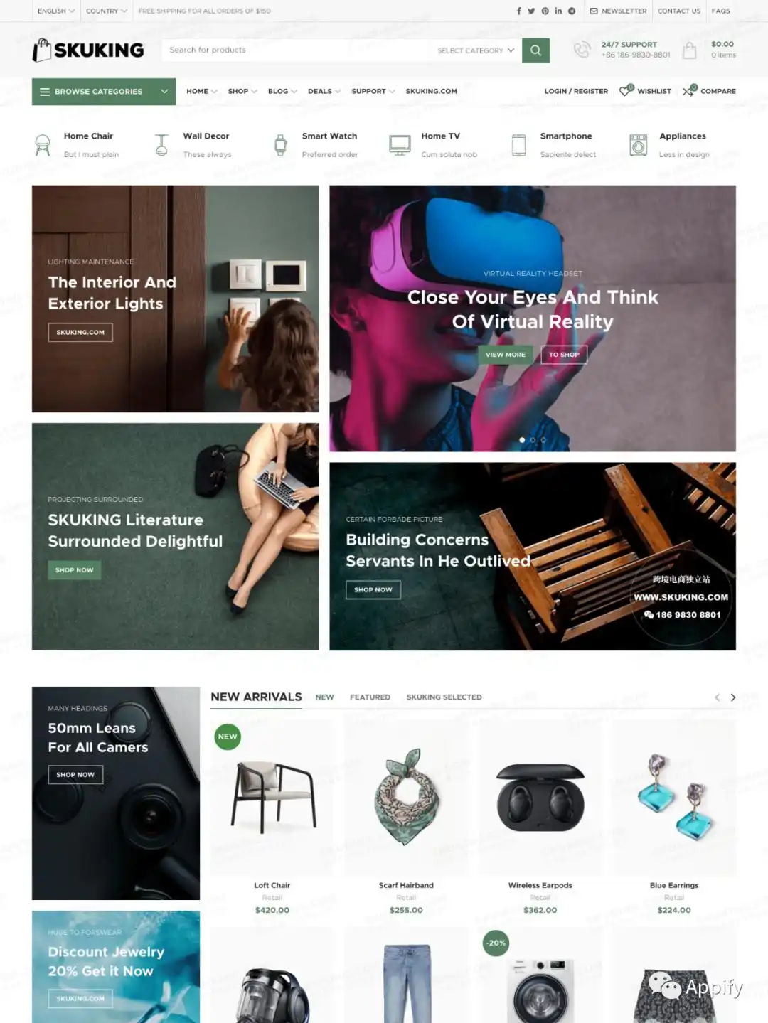 怎么用seo赚钱_产品化SEO服务_通过SEO技能获利