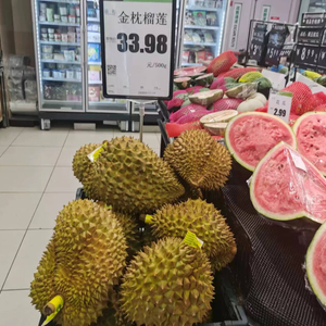 榴莲价格上涨原因分析_马来西亚超市物价_国产榴莲能否降低市场价