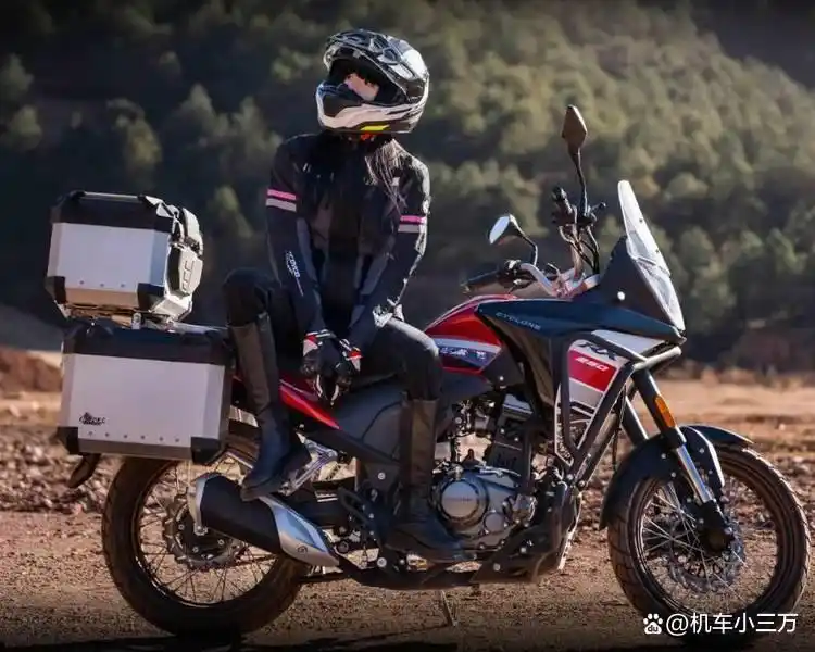 宗申赛科龙RX250小排量拉力车震撼上市：售价仅14988元起！