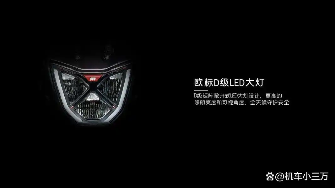 小排量摩托_RX250探索版与旅行版对比_宗申赛科龙RX250