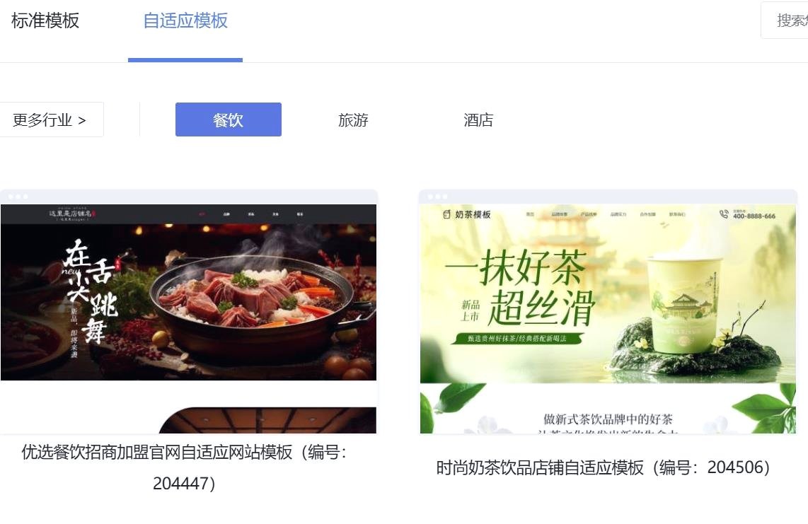 seo软文代写_乔拓云唯顿固乔光秒对比_建站平台SEO内容规划工具排行