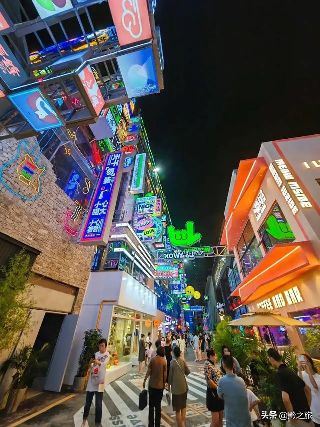 贵阳10大美食街推荐：除了风景之外，贵阳的美食也是不可错过的