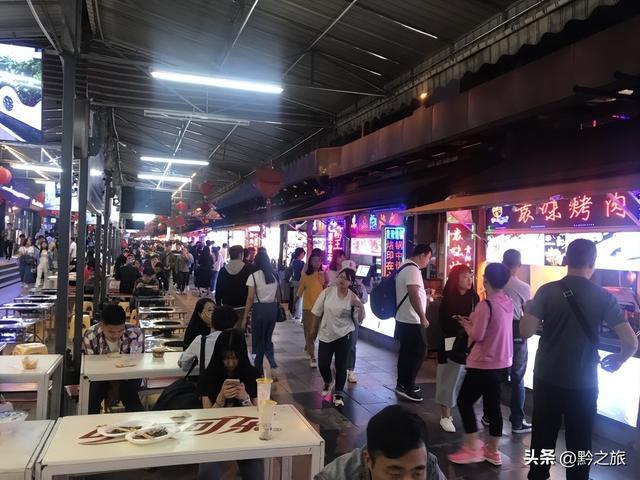 贵阳美食街推荐_贵阳美食攻略_贵阳海鲜自助餐哪家好