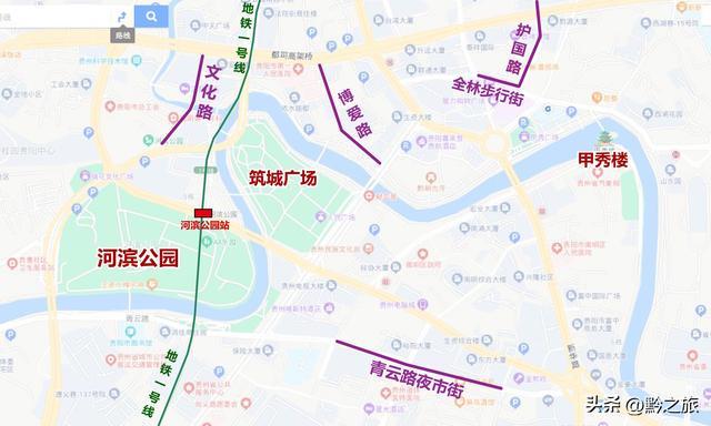 贵阳美食攻略_贵阳美食街推荐_贵阳海鲜自助餐哪家好