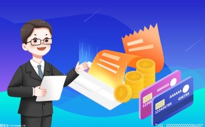 支付宝赚钱方式有哪几种？100万存余额宝一天有多少钱？