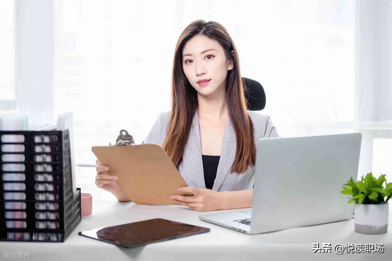 领导力核心维度_如何判断一个人是否有领导力_麦克斯韦尔 领导力法则