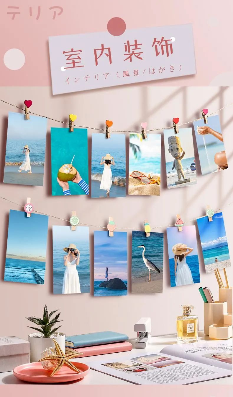 照片墙制作方法_DIY照片墙_纸胶带墙面艺术