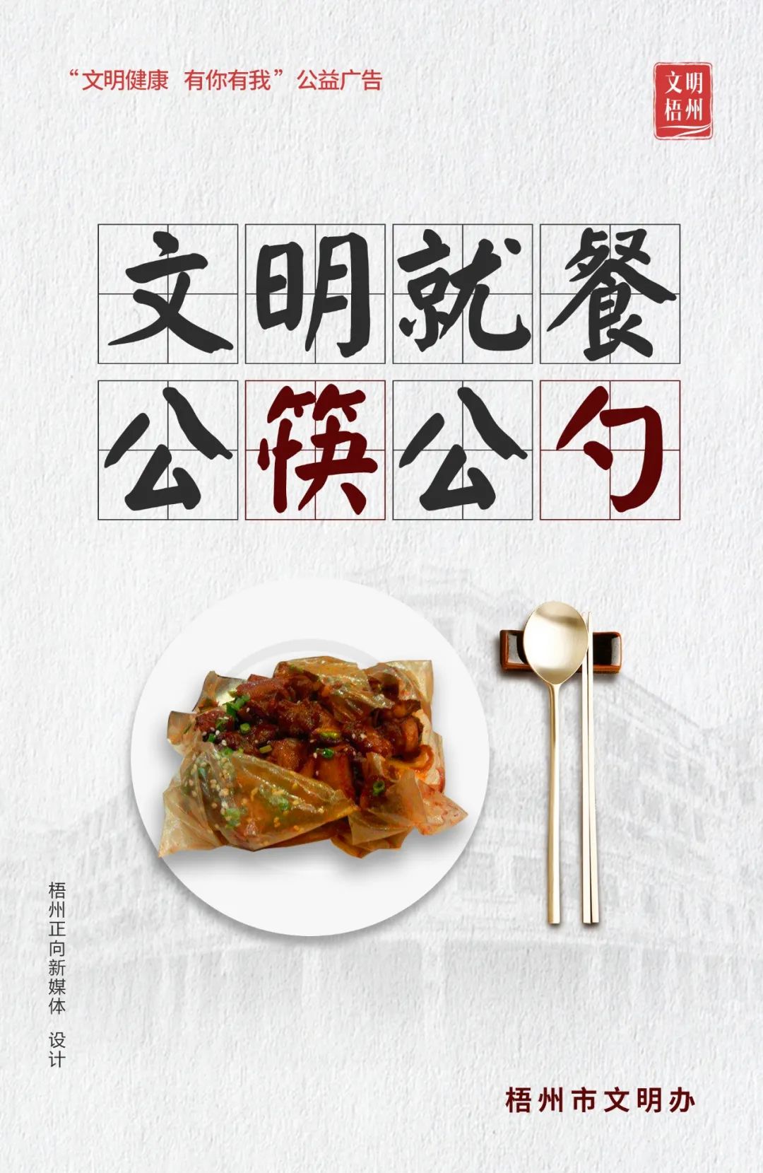 交通法律法规行车常识_道路交通安全常识_弯道行驶三注意减速鸣号靠右行