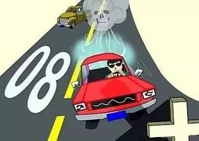 道路交通安全常识_弯道行驶三注意减速鸣号靠右行_交通法律法规行车常识