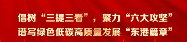 陆续出摊！甜甜的、软糯无比！很多日照人都喜欢吃